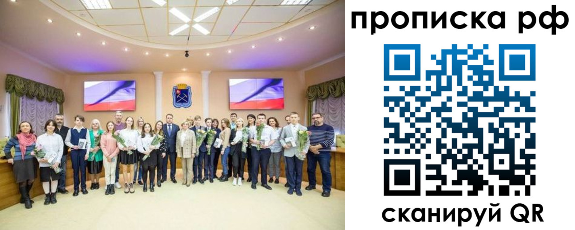 где прописаться в Козьмодемьянске